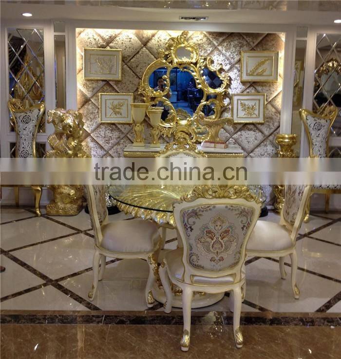 Glorious Decorative Fruit Bowl, Gold Color Fruit Bowl With Handles, Gilt Decorative Arts & Crafts