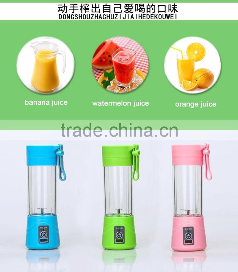 2016 Hot sale product electric mini plastic electric juice cup