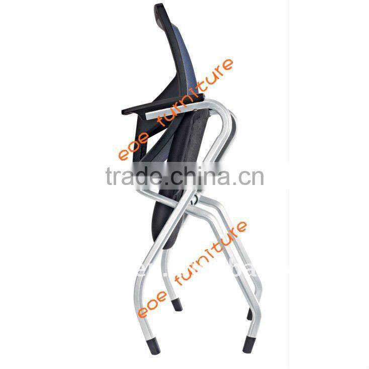 Conference foldable office chair
