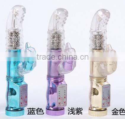 Mermaid rotating bead rod massage stick