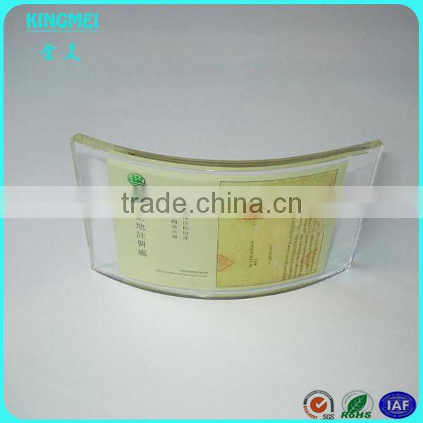 Custom made new design clear arc acrylic block sign holder,acrylic photo block
