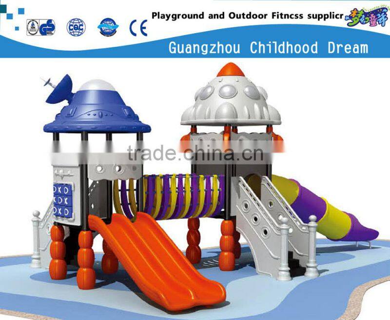 (A-01202) Children outdoor playground equipment interesting kids fun brain playground