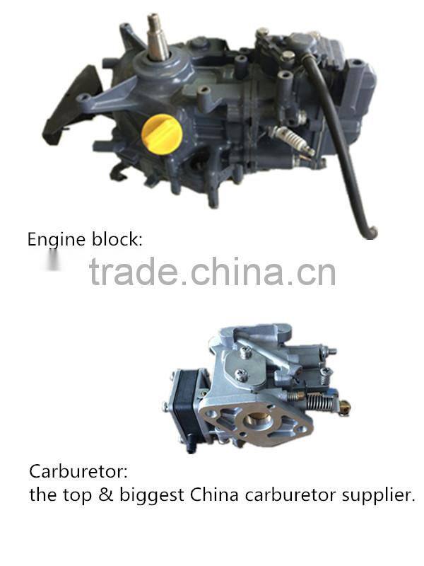 4 stroke 2.5hp outboard engine motor