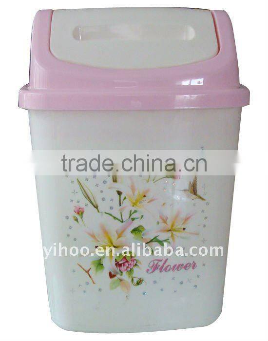 top quality cheap Plastic small dustbin