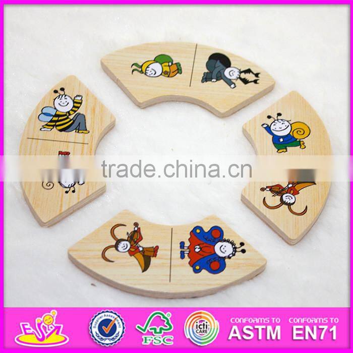 2016 hot sale funny children wooden domino toy W15A063