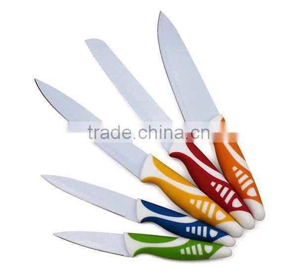 Best Kitchen Knife Set 5pcs Non-Stick Coating Knife Set
