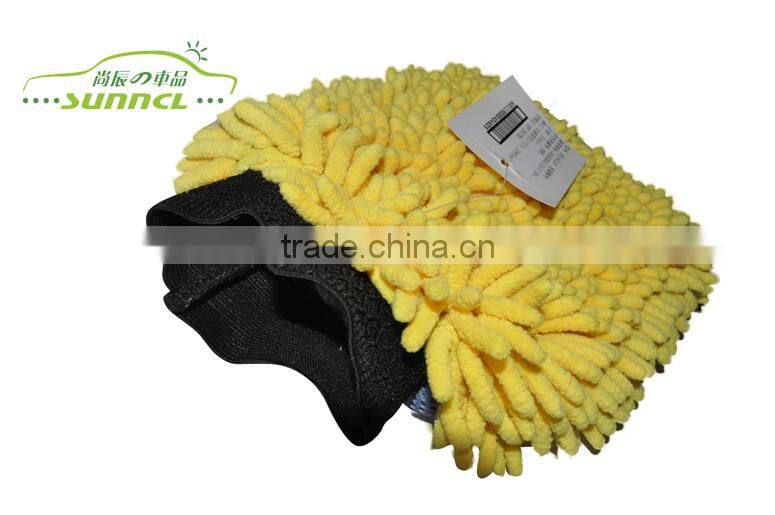Highly Absorbent Soft Chenille Cleaning Gloves