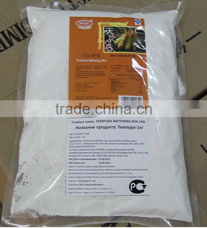 Tempura Battering Mix 1kg
