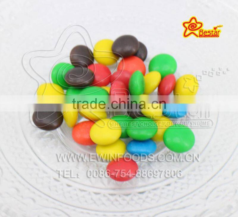 Sipid Chocolate bean Hard Candy
