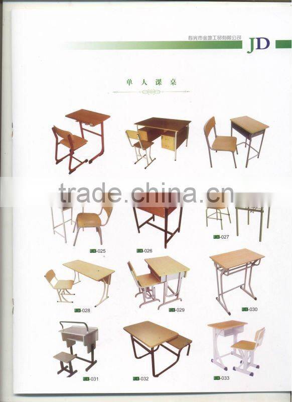 METALLICSCHOOL FURNITURE