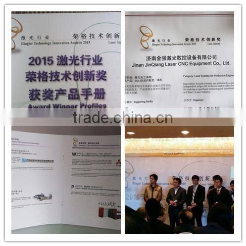 wood laser cutter router 1300mm*2500mm