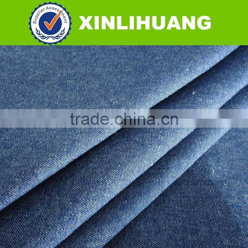 hot fashion leading ring spun 100% cotton denim fabric