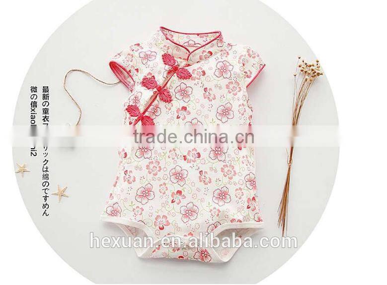 short sleeves printed cartoon baby clothes set romper