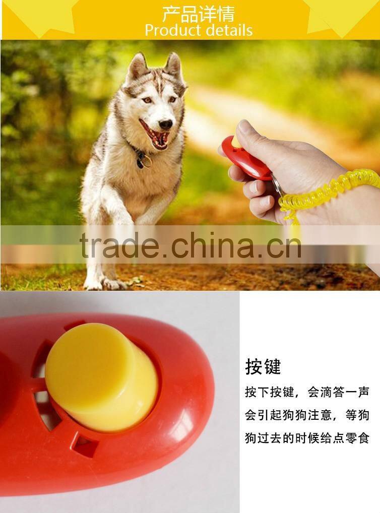 Pet sound training device training dog training dog ring clicker
