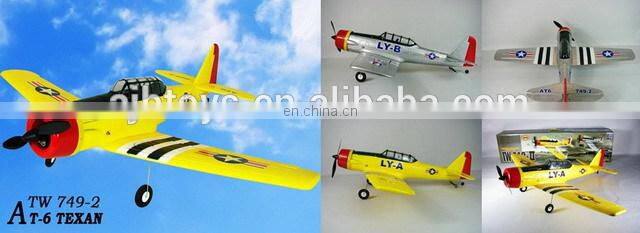 epo foam rc plane Phoenix TW 742-2 4CH 6 CH professional planerc model plane lanyu hobby
