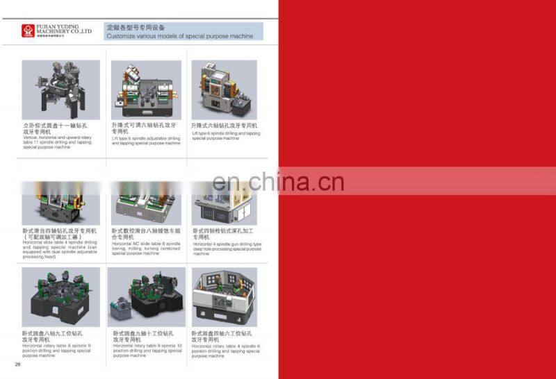Spindle Horizontal CNC Drilling Milling and Tapping Machine