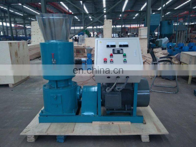 High Rapid Mixer Machine Organic Fertilizer Granulator Machine