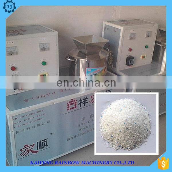 powerful detergency long service life granular washing powder manufacture making machine
