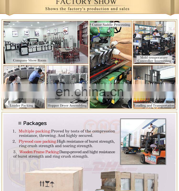 Automatic feeding plastic material vacuum hopper loader