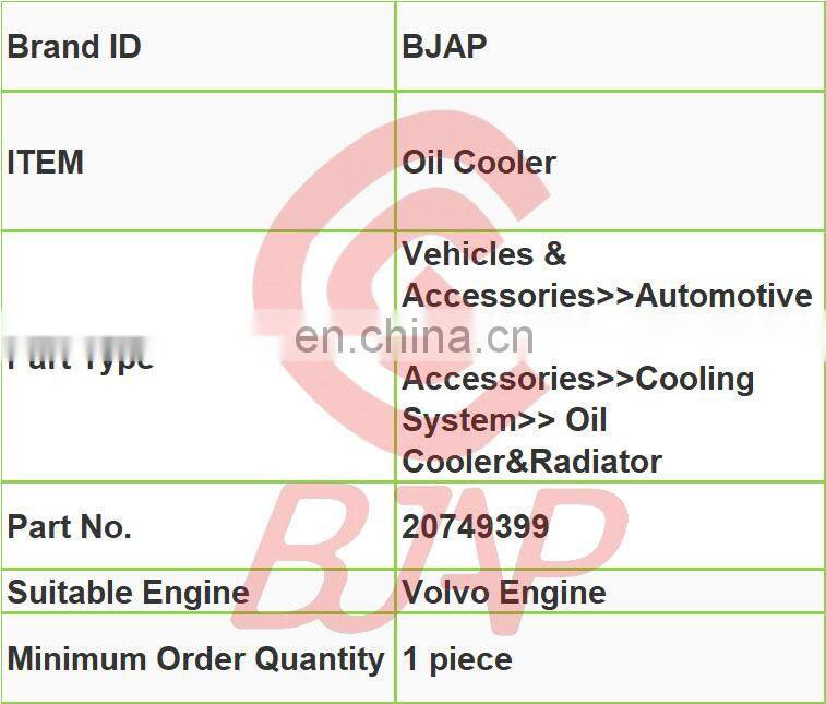 BJAP oil cooler 20749399 8130186 for Truck