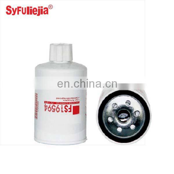 Wheel loader diesel engine spare parts for diesel fuel filter FS19594 P550550