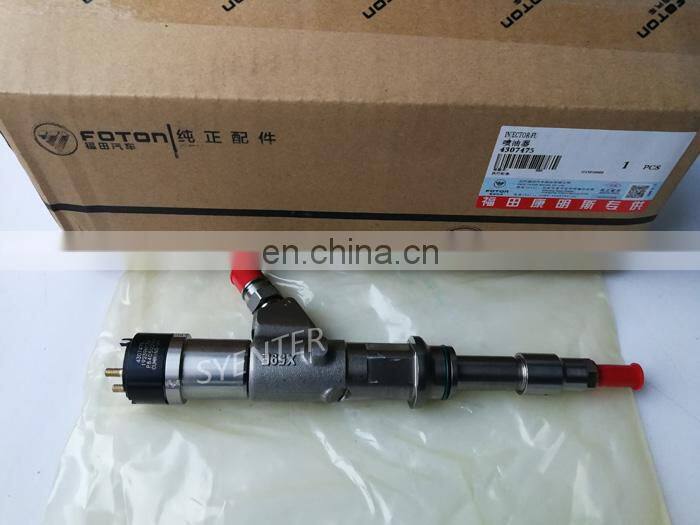 Original Common Rail Fuel Injector 4307475 for AUMAN ISG Diesel Engine