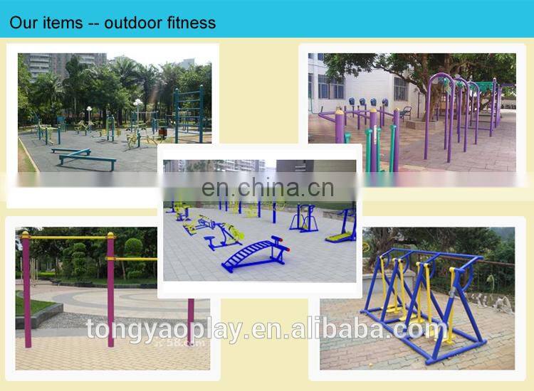 Walker Outdoor Gym Walking Outdoor Fitness Equipment for Elderly