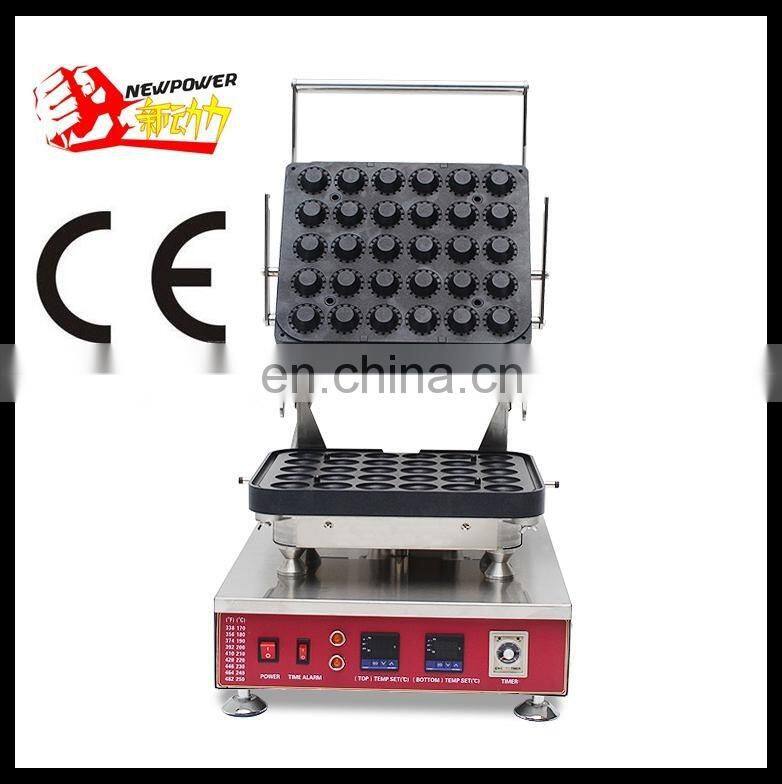 wholesale electric tart burners egg tart machine tartlet baking machine egg tart maker tartlets machine