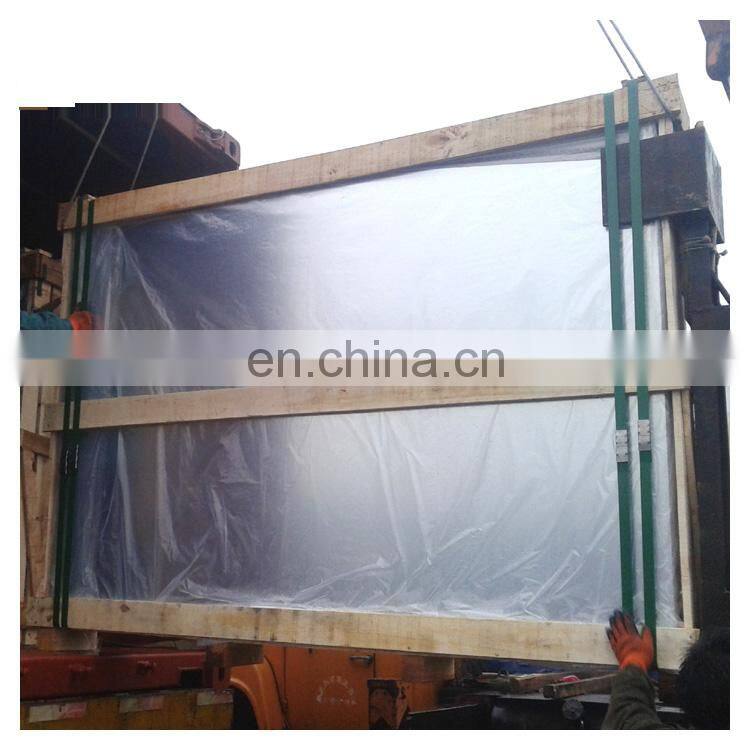 6mm Aluminum Mirror Glass Price