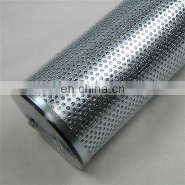 Supply hydraulic oil filter element 852761MIC10