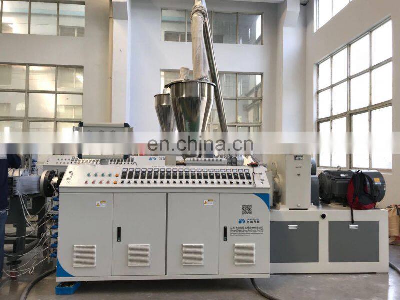 PVC Cable Trunk Extrusion Line / PVC Cable Duct Profile Making Machine