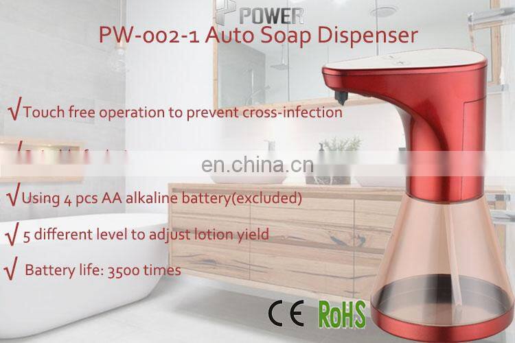 Kitchen automatic liquid hand soap dispenser