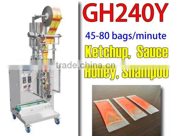 10ml shampoo sachets automatic packaging machine