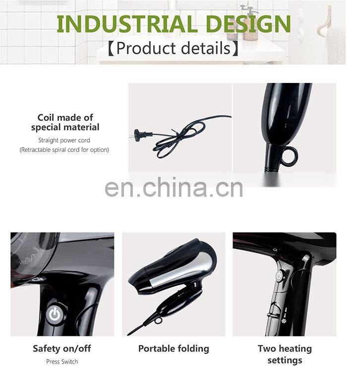 Honeyson hotel room 1600 watt healthy hair dryer with safety switch