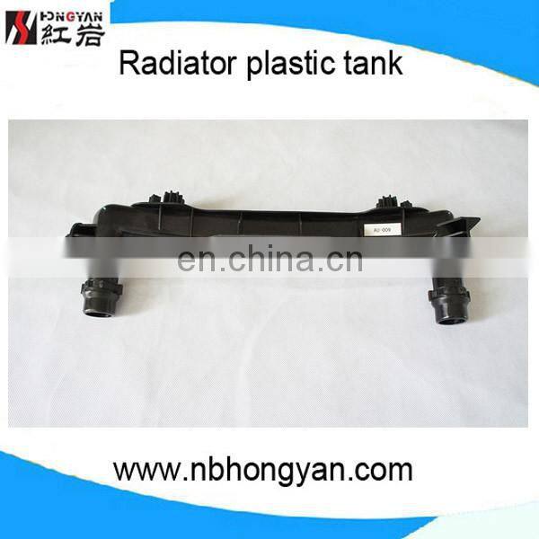 auto radiator plastic tank for A4/S4/A6/S6,car parts for turbo ,DPI:2556
