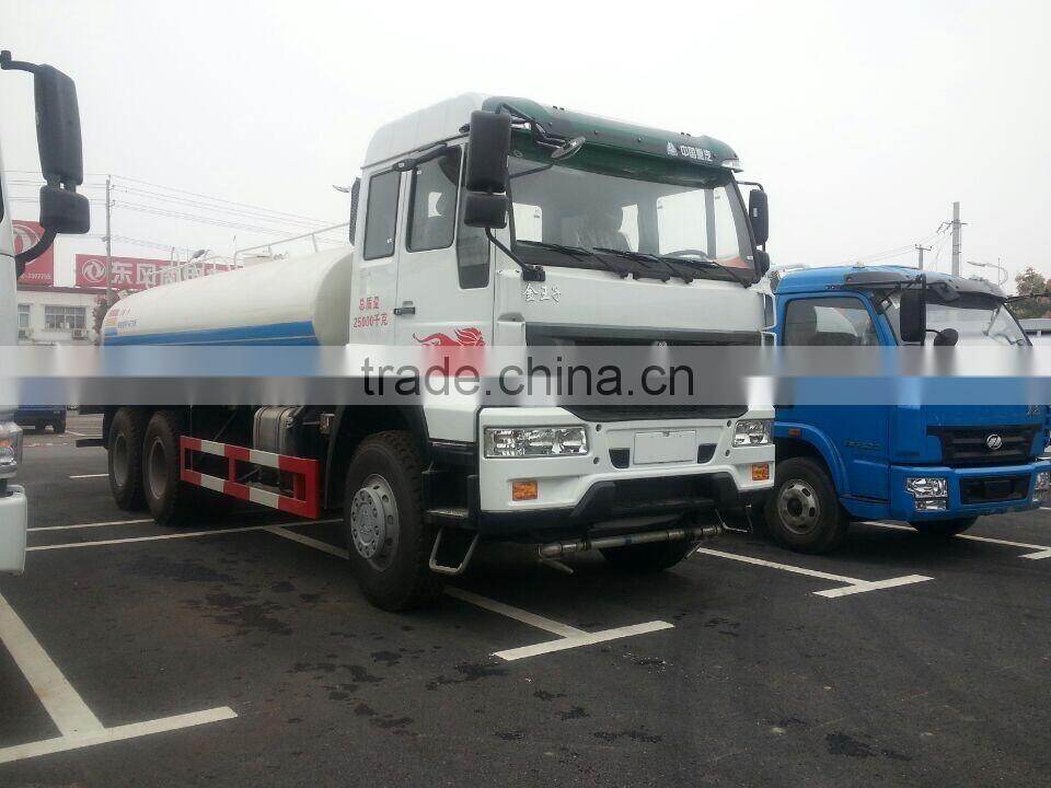 Sinotruck 20cbm water tanker truck