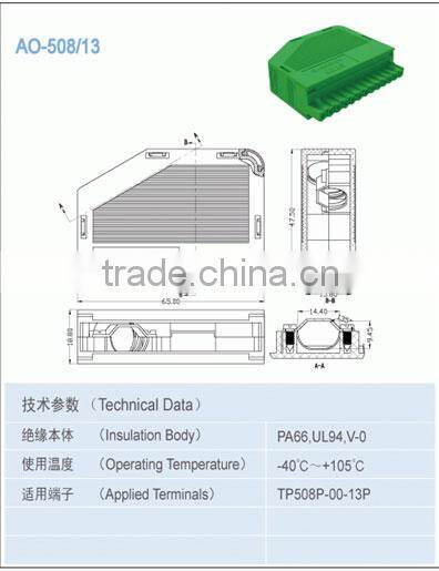 Terminal accessory PCB terminal