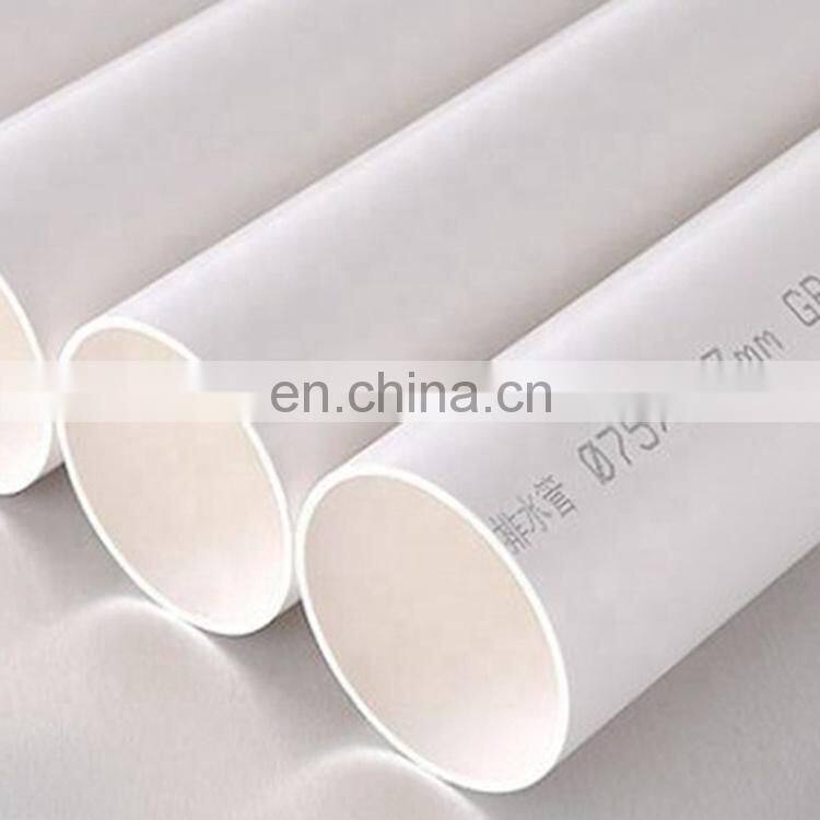 55mm Bush Pipes For Cold Water Service PVC U Drain Pipe