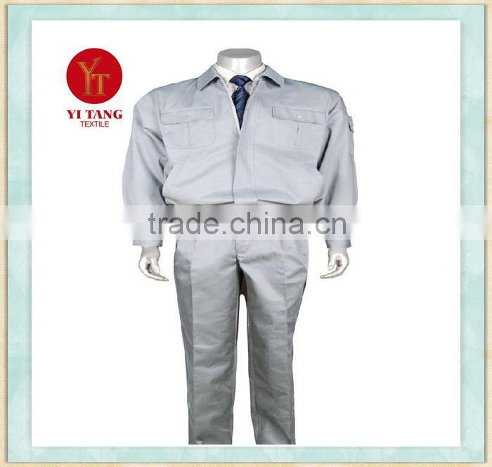 work uniform industrial uniform china factory