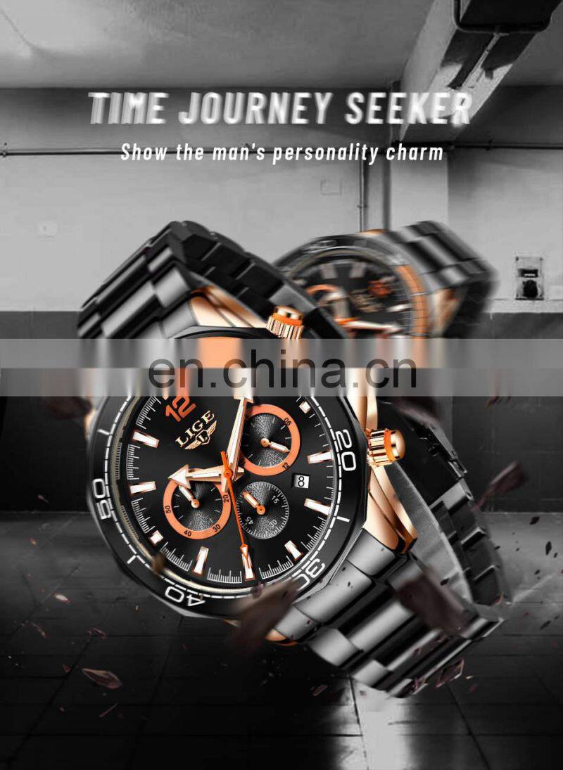 LIGE 8933 Fashion sport for man Waterproof Stainless Steel Quartz Watch luxury mans watch perfect Watch Online