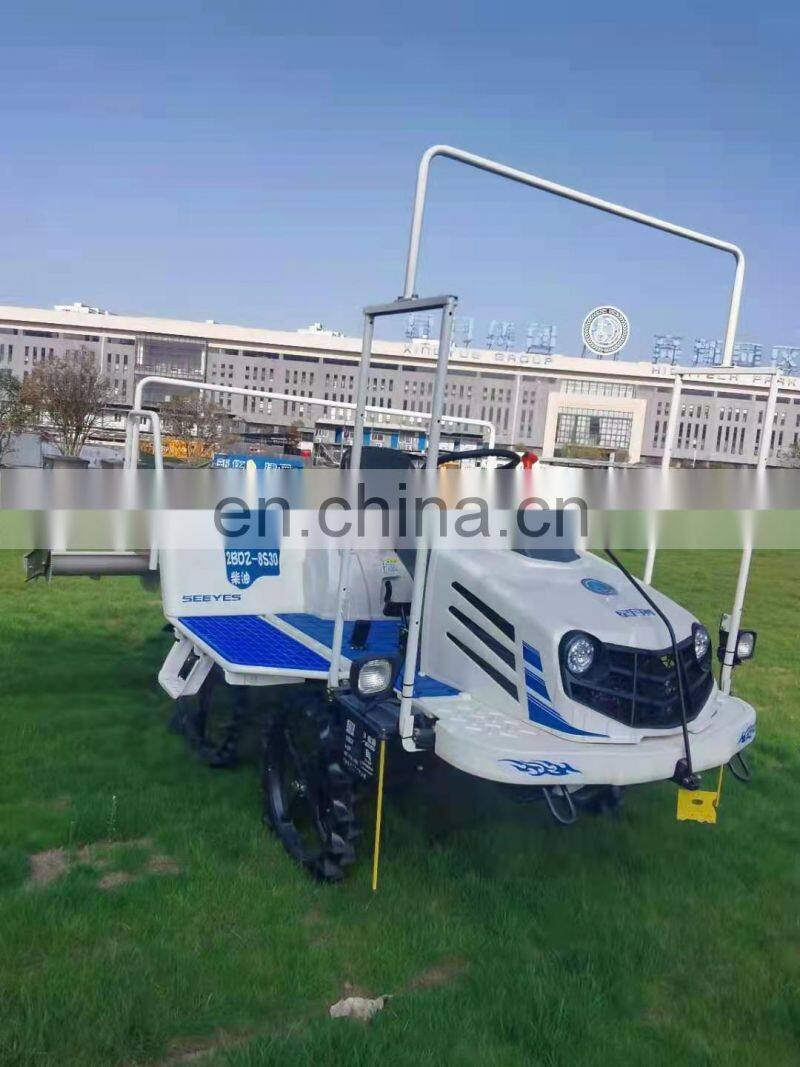 Rice seeding machine