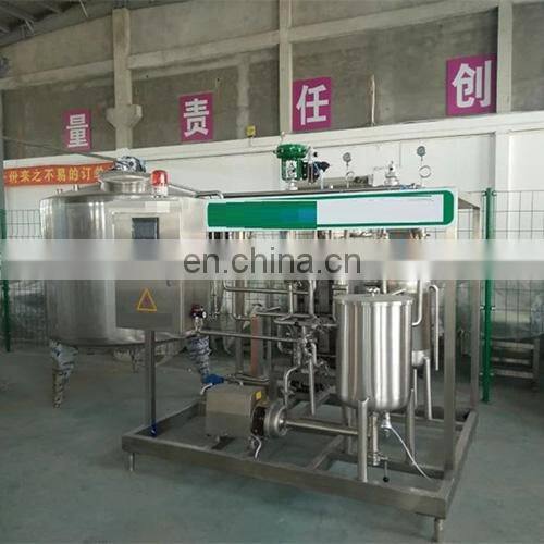 Production processing equipment dairy milk pasteurization machinery