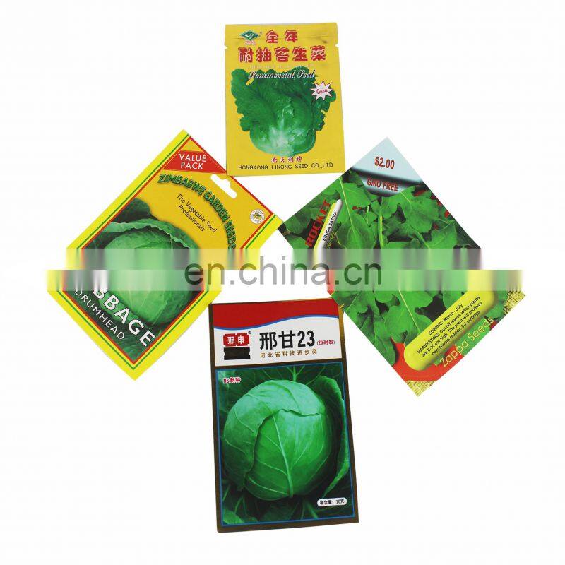 Custom printing three side seal paper agricultural seeds packaging bag