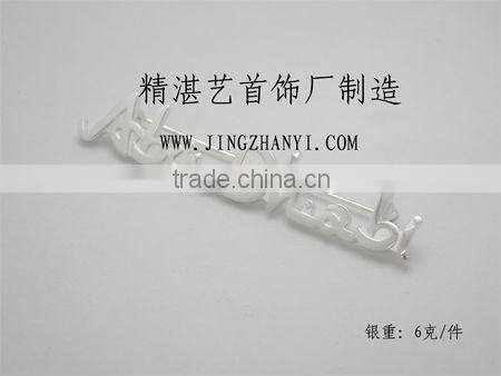 18K Gold Plating 925 Sterling Silver Brooch