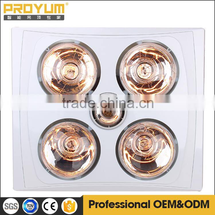 Bathroom heater lamp heater ceiling mounted heater SAA CE KC approved