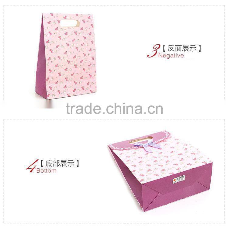 Lavender Pink promotional button closure gift paper bag