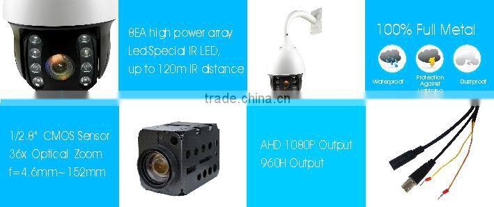 Manufacturer 36X Full HD 1080P AHD PTZ Camera f=4.6mm~152mm IR 120m OEM Pan/Tilt/Zoom Camera