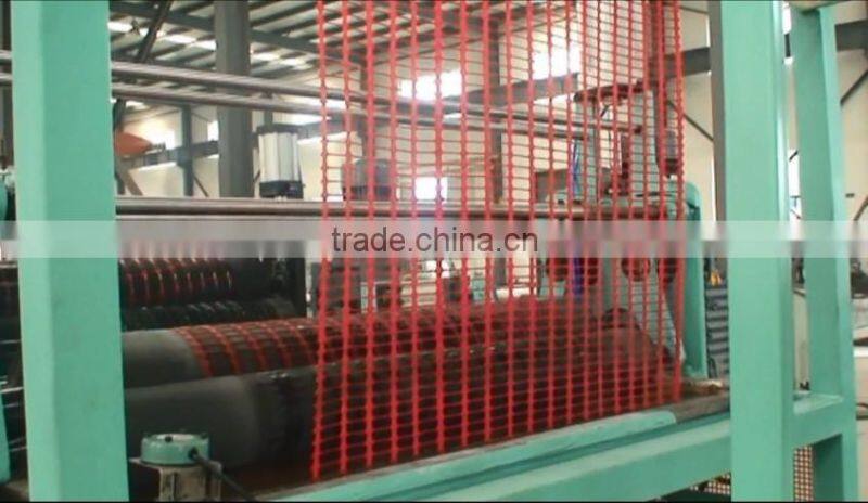 PE safety fence plastic machine
