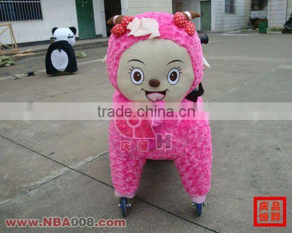 mobile animal ride toy