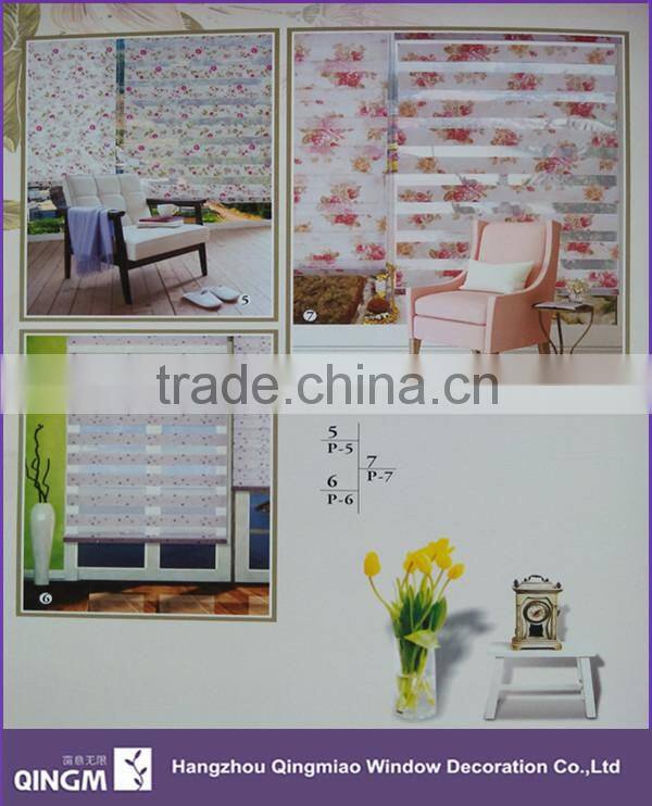 Fabric Polyester Printed Zebra Blind Blackout Ready Made Curtain